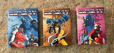 gordian dvd serie completa mondo home collector edition anime perfetta