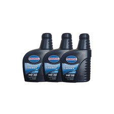 Olio Motore Auto 3 Litri di