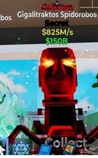 Steal A Brainrot Fortnite -