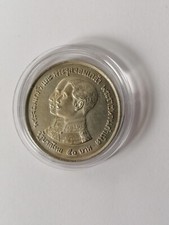 Moneta Thailandese 50 Baht In Argento. Anno : 1974 Peso : Circa 25 GR   Diametro