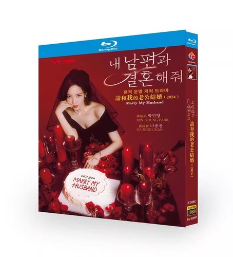 Korean marry husband - ,