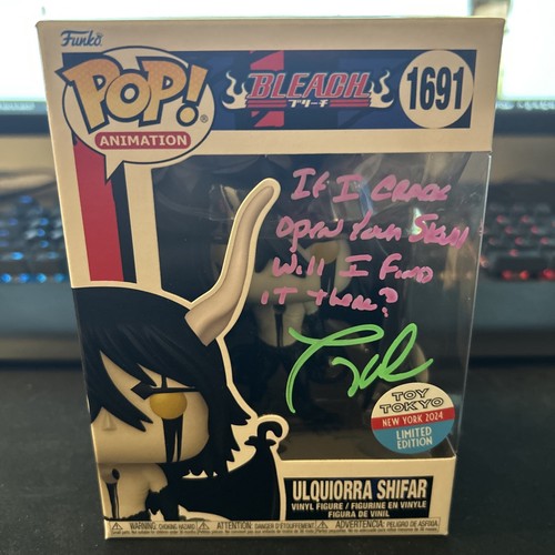 Funko pop 1691 - #1691:, ulquiorra