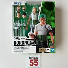 S.H.Figuarts One Piece Roronoa