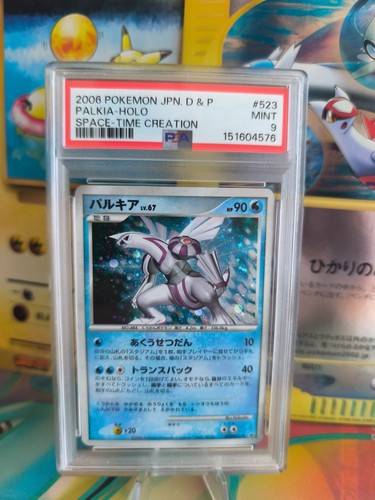 Carta pokemon card palkia - carta,