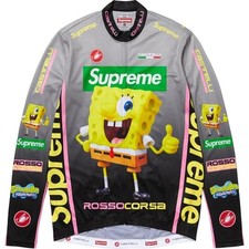 Supreme SpongeBob SquarePants