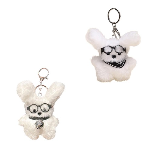Portachiavi peluche con - portachiavi, in