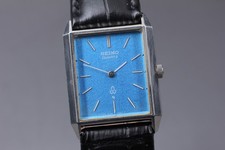 Orologio Unisex Vintage 1975