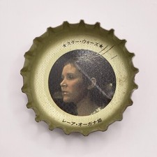 Leia Organa Star Wars Tappo