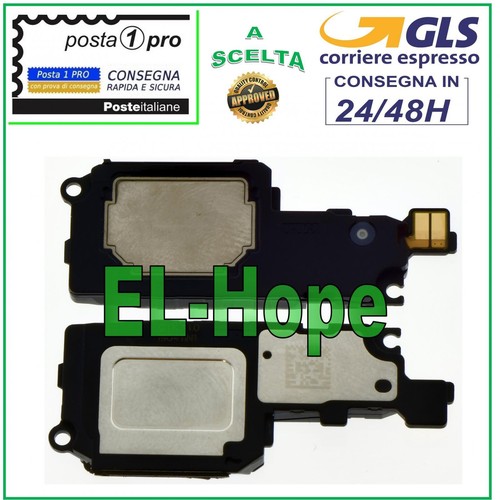 Suoneria buzzer huawei smart - suoneria,