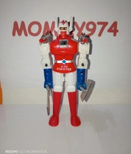 Gordian Bootleg Alien Fighter