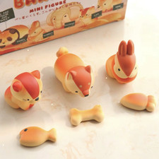 Dreams Animal Bakery Series