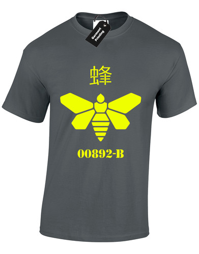 Shirt uomo metilammina - t-shirt,