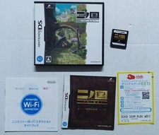 Ni no Kuni Nintendo DS NTR-R-B2KJ | Jet Black Mage 2010 Japan Ver.