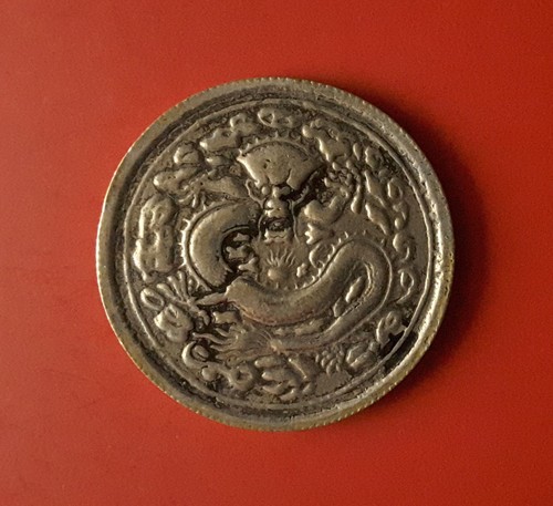 Medaglia souvenir imperatrice - medaglia,