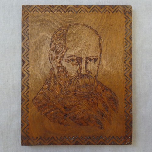 Quadro taras shevchenko - quadro,