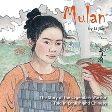 Mulan: una storia in inglese e