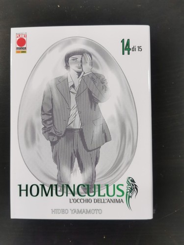 Homunculus l occhio - n°14, l'occhio