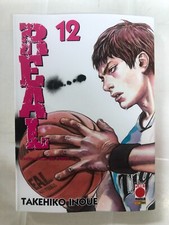 Real altra faccia del - 12,