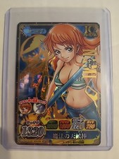 One Piece One Py Berry Match