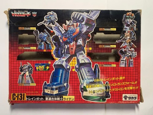 Transformers trainbot combined - transformers,