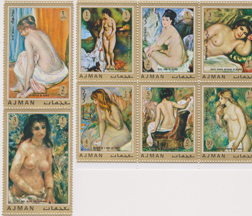 Quadro ajman nuovo zecca - ,