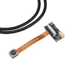 Module Caméra Autofocus HD