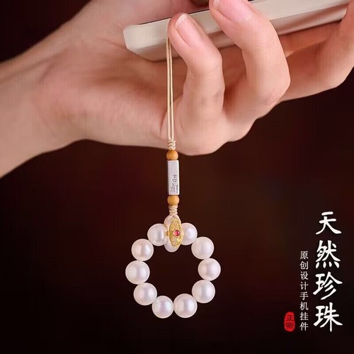 Charm catena cellulare