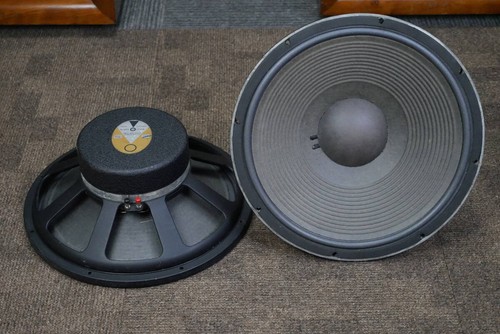 Jbl 15a coppia woofer - coppia,