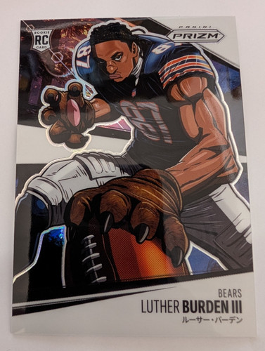 2025 panini prizm football - 2025,