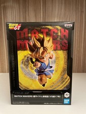 Statuetta Originale Banpresto