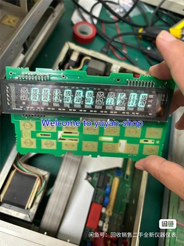 Display agilent 34401a vfd - display,