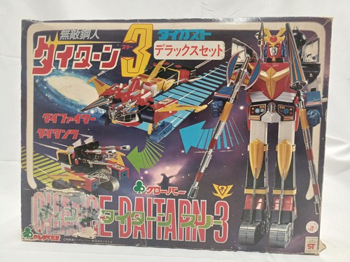 Clover change daitarn - change, daitarn-3