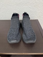 Adidas NMD_CS2 Primeknit Uomo