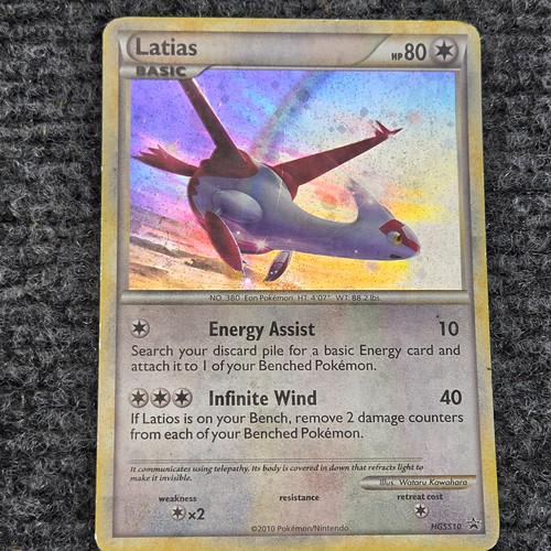 Pokémon tcg latias hgss10 - tcg,