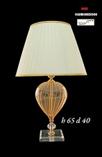 Lampada tavolo elegante - tavolo,