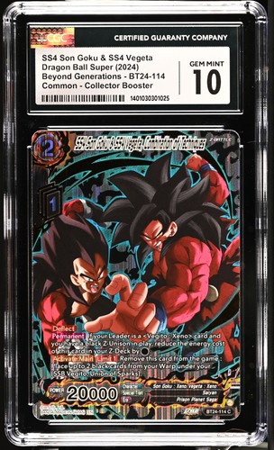 Dragon ball graded - dragon, ss4