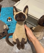 Peluche morbido Jellycat IRIS