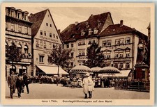 39311300 - 6900 Jena negozio