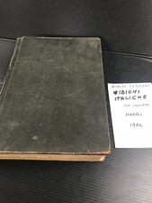 B52 Giulio Ferrari VISIONI