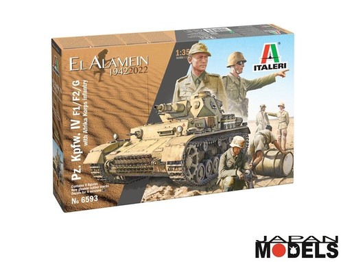 Alamein 1942 kpfw iv - 1942,