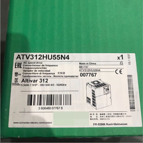 Nuovo per schneider - nuovo,