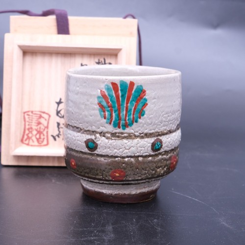0923b tomoo hamada ceramica - hamada,