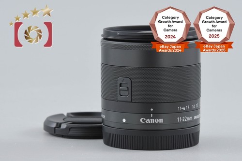 Canon f 4 5 - mm, f/4-5.6