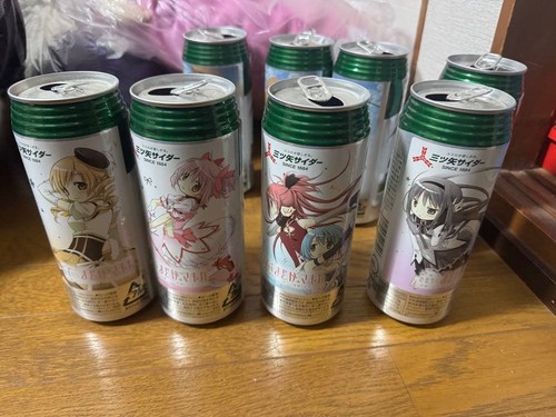 Set lattine mitsuya - 8,