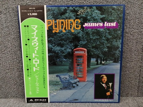 James last happyning - james, last/happyning,