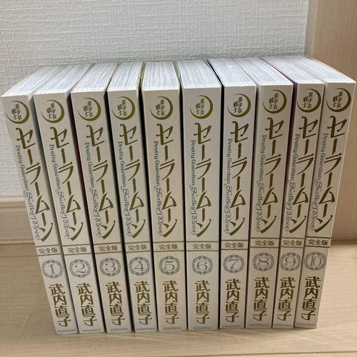 Edizione eterna sailor moon - edizione,