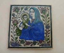 Antica piastrella cristiana persiana Qajar ceramica policroma smaltata 5,5" x 5,9"