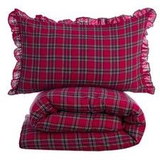 Copripiumino matrimoniale