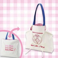 Borsa compatta USJ esclusiva