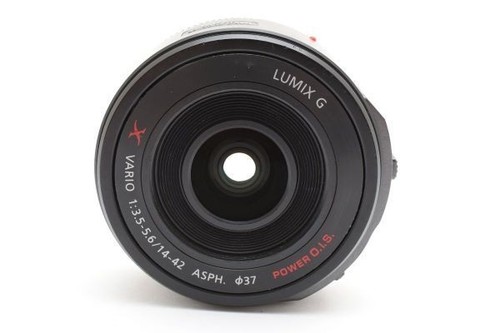 Panasonic lumix vario pz - lumix, g